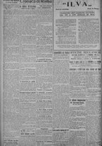 giornale/TO00185815/1918/n.45, 4 ed/002